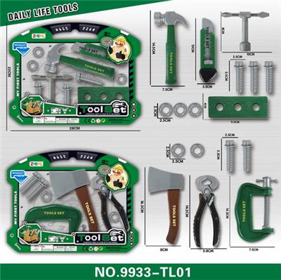 TOOL SERIES - OBL929055