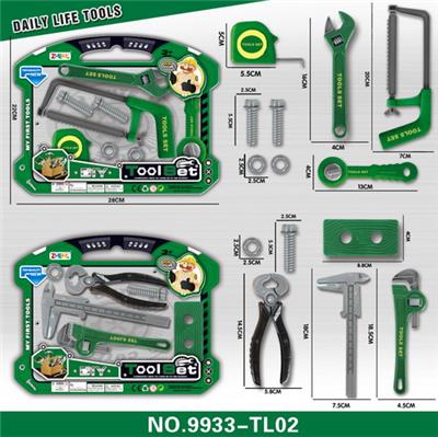 DIY工具套装  绿色 - OBL929056