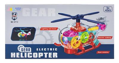 Electric universal gear helicopter (dark blue, red, light blue) - OBL929103