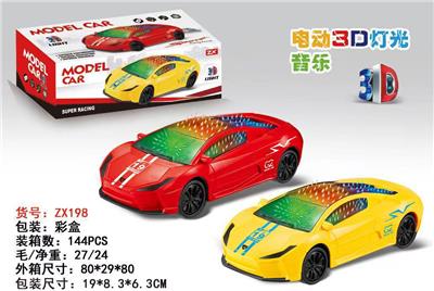 Electric series - OBL929119