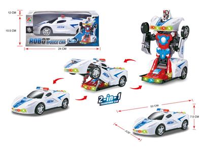 Electric variant (white) - OBL929133