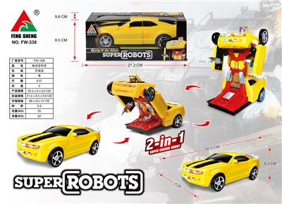 Electric series - OBL929135
