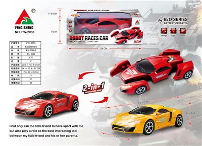 Electric series - OBL929136