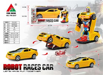 Electric series - OBL929137