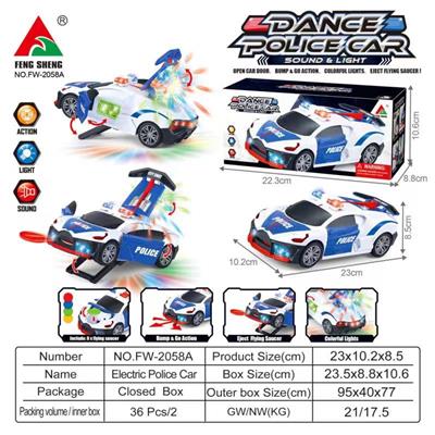 Electric series - OBL929144