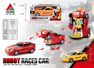 Electric series - OBL929146