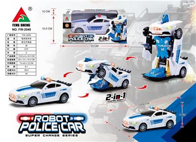 Electric series - OBL929147