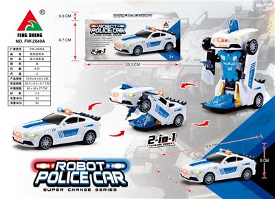 Electric series - OBL929148