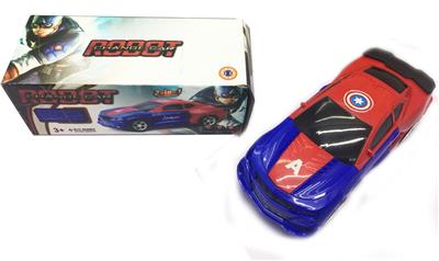 Electric series - OBL929151