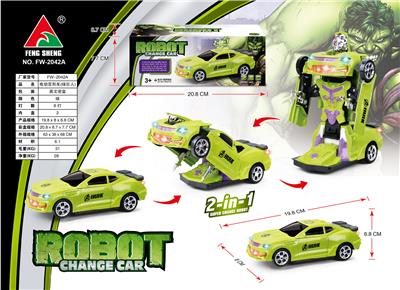 Electric series - OBL929152