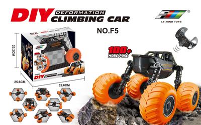 变形特技车 - OBL929163