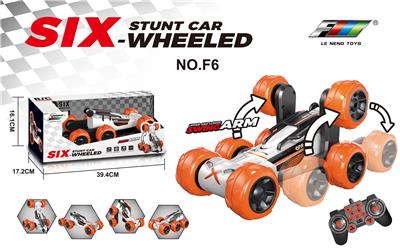 Remote control cars / tanks - OBL929164