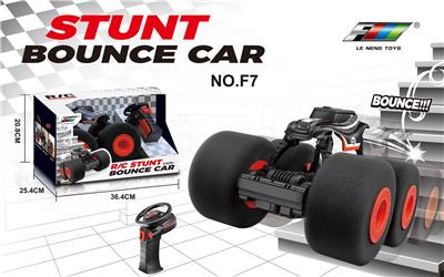 Remote control cars / tanks - OBL929165