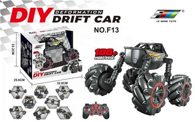 Remote control cars / tanks - OBL929170