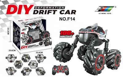 Remote control cars / tanks - OBL929171