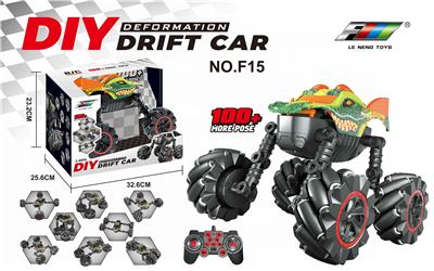 Remote control cars / tanks - OBL929172