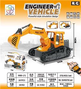 Remote control cars / tanks - OBL929174