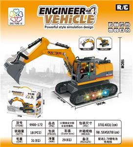 Remote control cars / tanks - OBL929175