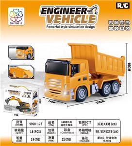 1:20 6通遥控特技自卸车(配带3.7V充电电池和USB充电线) - OBL929176