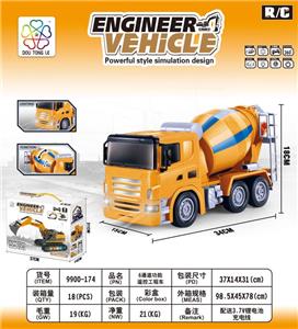 Remote control cars / tanks - OBL929177