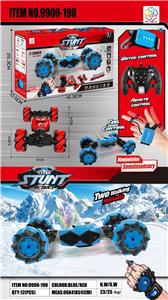 1:14  手表感应遥控器+普通遥控器 双模式横向侧行扭变车 - OBL929180