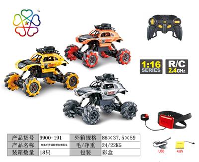 1:16 2.4G 四通手势遥控横向侧行车 - OBL929181