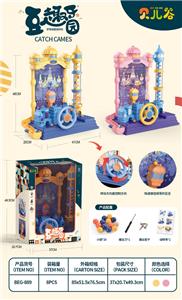 电动梦想城堡接球机
(灯光音乐轨道积木多功能)不包电 - OBL929185