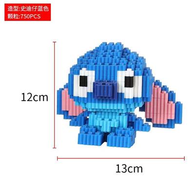 史迪仔蓝色（小盒小颗粒拼装积木） - OBL929224