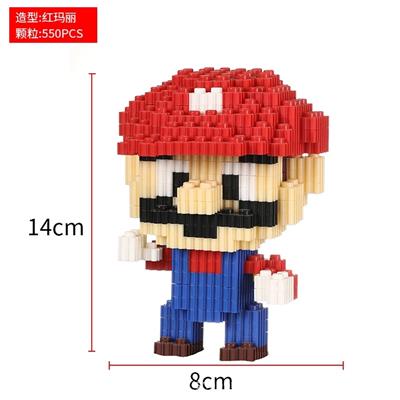 红玛丽（小盒小颗粒拼装积木） - OBL929231