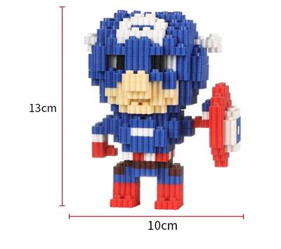 美国队长（小盒小颗粒拼装积木） - OBL929236