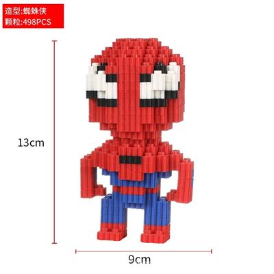 蜘蛛侠（小盒小颗粒拼装积木） - OBL929237