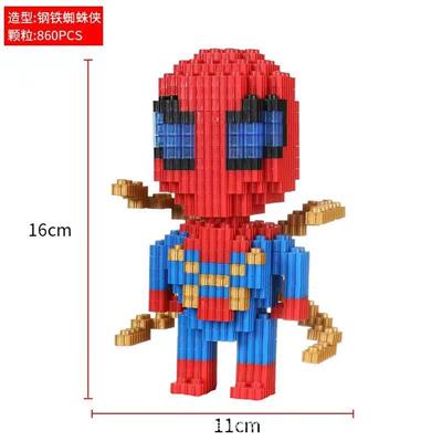 钢铁蜘蛛侠（小盒小颗粒拼装积木） - OBL929240