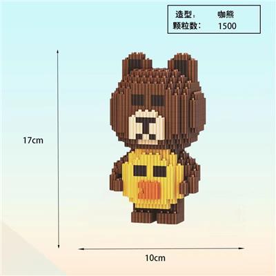 熊抱鸡（中盒小颗粒拼装积木） - OBL929247