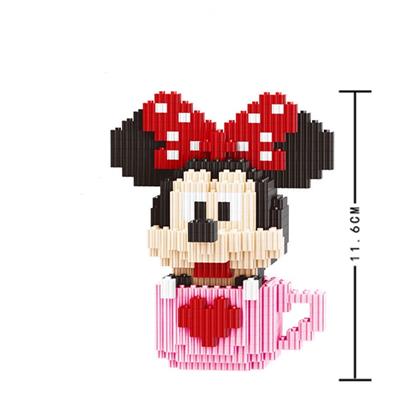 杯子米妮（中盒小颗粒拼装积木） - OBL929249