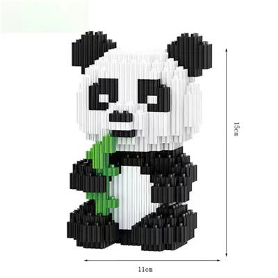 大熊猫（中盒小颗粒拼装积木） - OBL929251