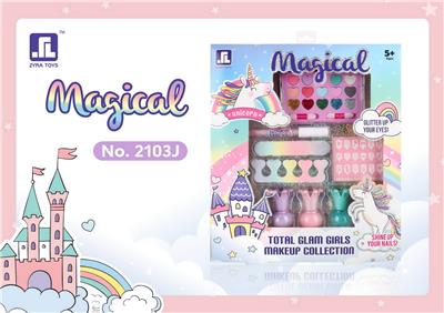 cosmetic - OBL929295