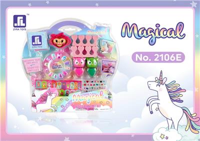 cosmetic - OBL929312