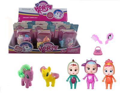 搪胶笑娃配马三色混装带梳镜包展示盒12PCS - OBL929386