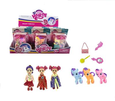 6寸娃娃配马多款混装带梳镜包展示盒12PCS - OBL929391