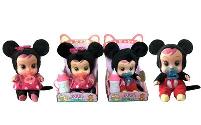 DOLL - OBL929587