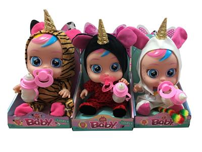DOLL - OBL929605