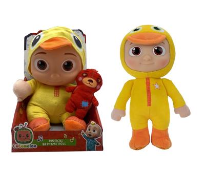 DOLL - OBL929633