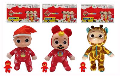 DOLL - OBL929643