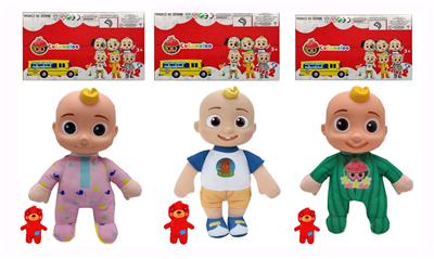 DOLL - OBL929644
