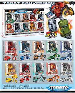 Deformed toy - OBL929646