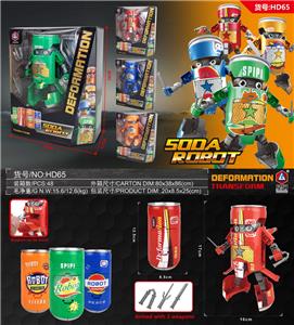 Deformed toy - OBL929654