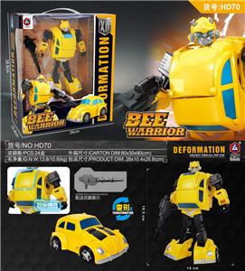 Deformed toy - OBL929659