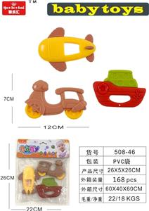 Bell - OBL929729