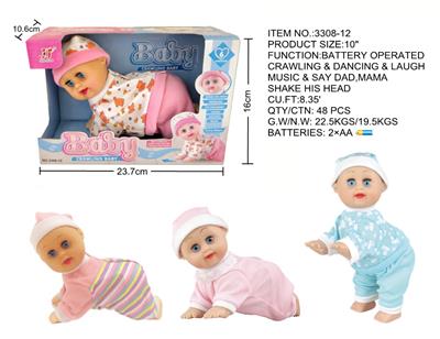 DOLL - OBL929739