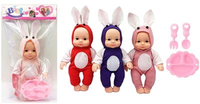 Babytrollyfordoll - OBL929791